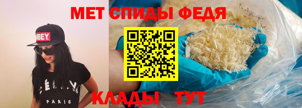 АМФ 98%  АМФ  Мурманск  Вход с VPN 