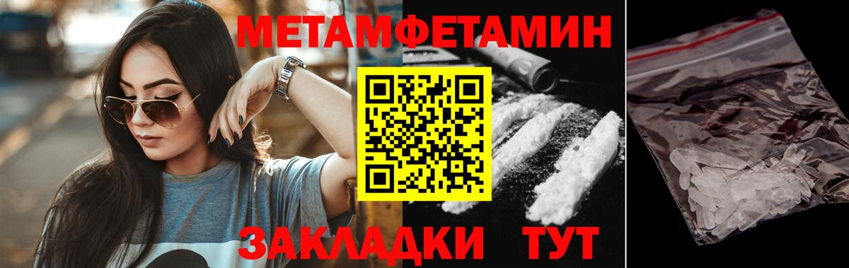 АМФ Premium Мурманск