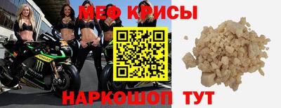 гашиш Гай