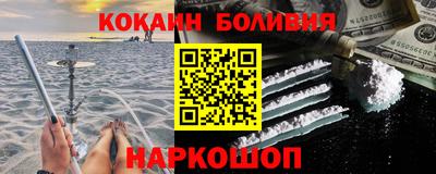 гашиш Гай