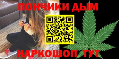соль ск Гагарин