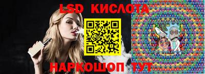 гашиш Гай