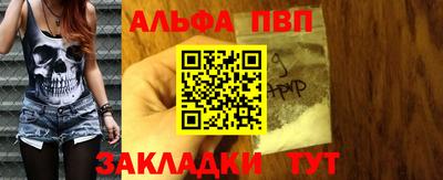 гашиш Гай