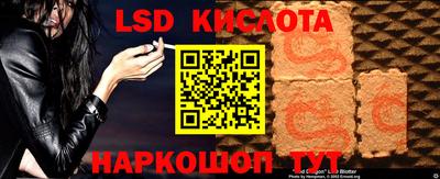 гашиш Гай