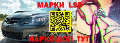 соль ск Гагарин