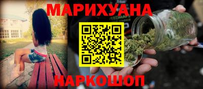 гашиш Гай