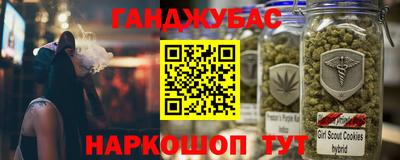 мяу мяу мука Гатчина