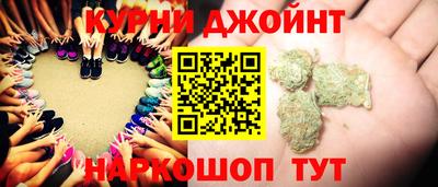 гашиш Гай