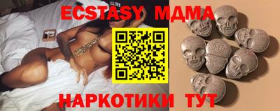 мяу мяу мука Гатчина