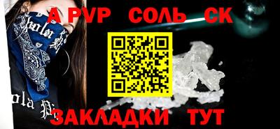 гашиш Гай