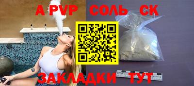 гашиш Гай