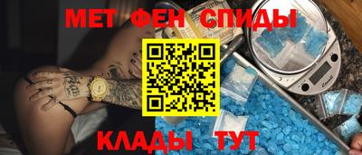 соль ск Гагарин