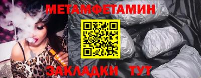 гашиш Гай