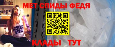 мяу мяу мука Гатчина