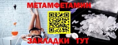 мяу мяу мука Гатчина