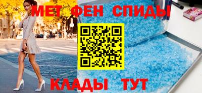 гашиш Гай