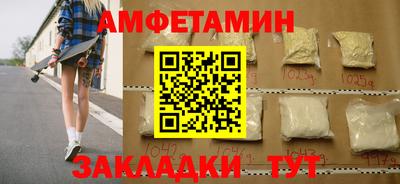 гашиш Гай
