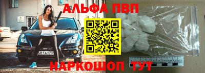гашиш Гай