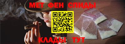 мяу мяу мука Гатчина