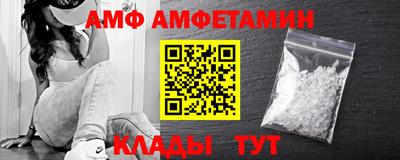 гашиш Гай