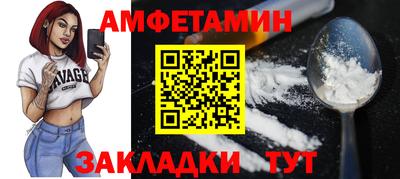 мяу мяу мука Гатчина