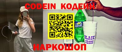 мяу мяу мука Гатчина