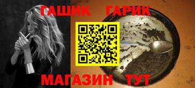 мяу мяу мука Гатчина