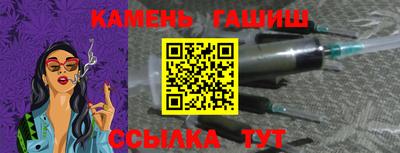мяу мяу мука Гатчина