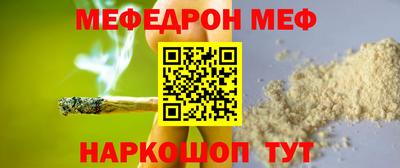 гашиш Гай