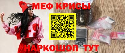 гашиш Гай