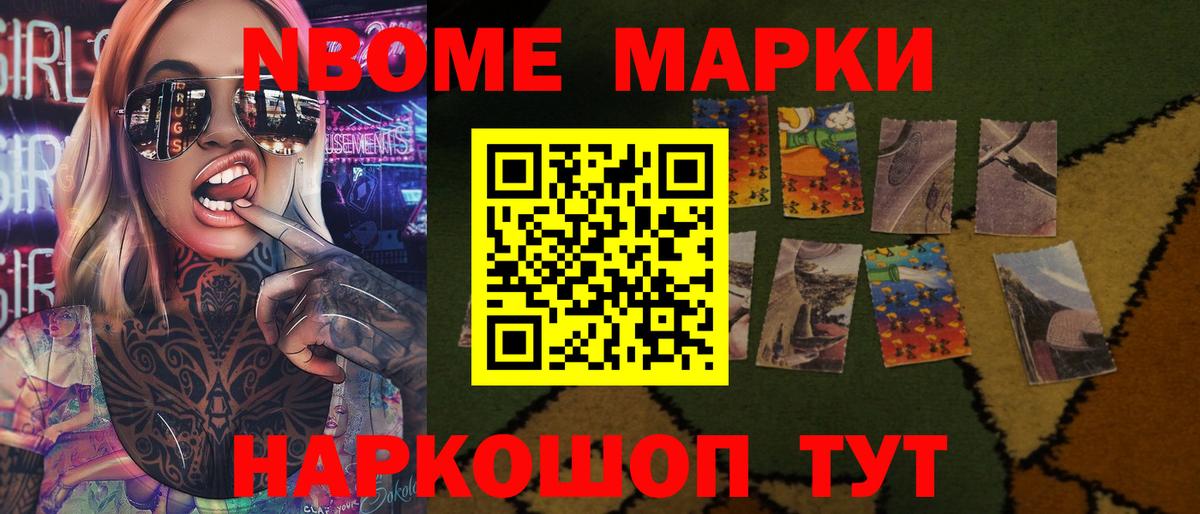 LSD-25 экстази кислота  Вход с VPN  ЛСД экстази ecstasy  LSD-25 экстази  Мурманск 